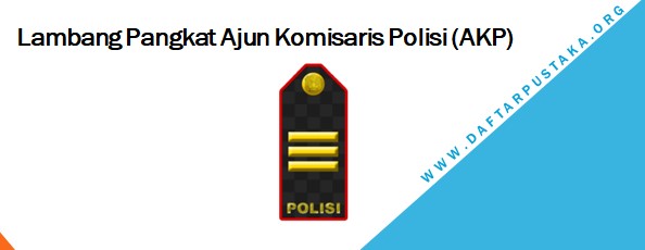 Lambang Pangkat Ajun Komisaris Polisi (AKP)