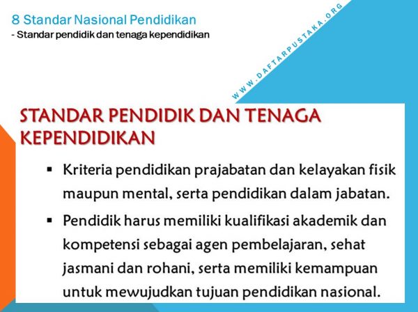 Standar pendidik dan tenaga kependidik