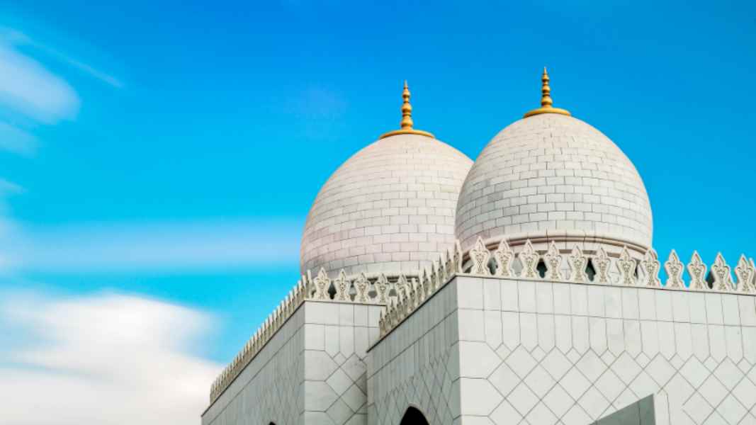 Jadwal sholat