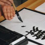 Tulisan Jepang