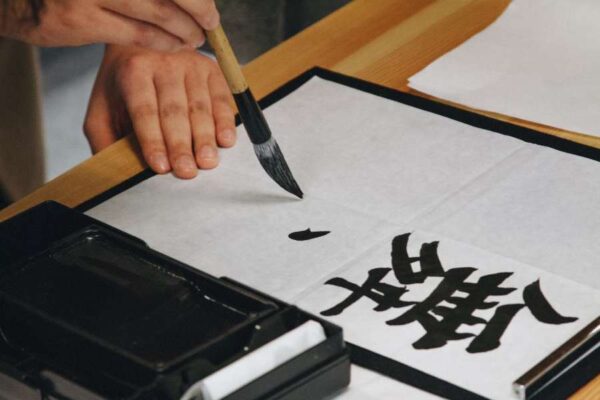 Tulisan Jepang